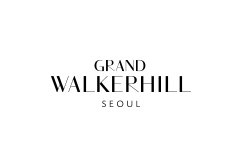 서울 워커힐호텔